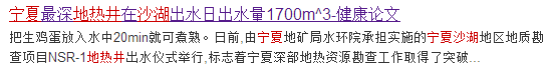 20180326102910845.png
